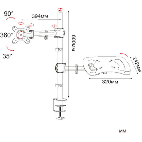 Кронштейн для монитора/ноутбука Cactus CS-VM-LH07-BK