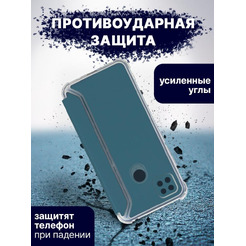 Чехол-книга Bingo Corner для XIAOMI Redmi 9C/10A Зеленый