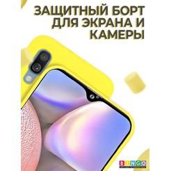 Бампер Bingo Liquid TPU для SAMSUNG Galaxy A40 Желтый