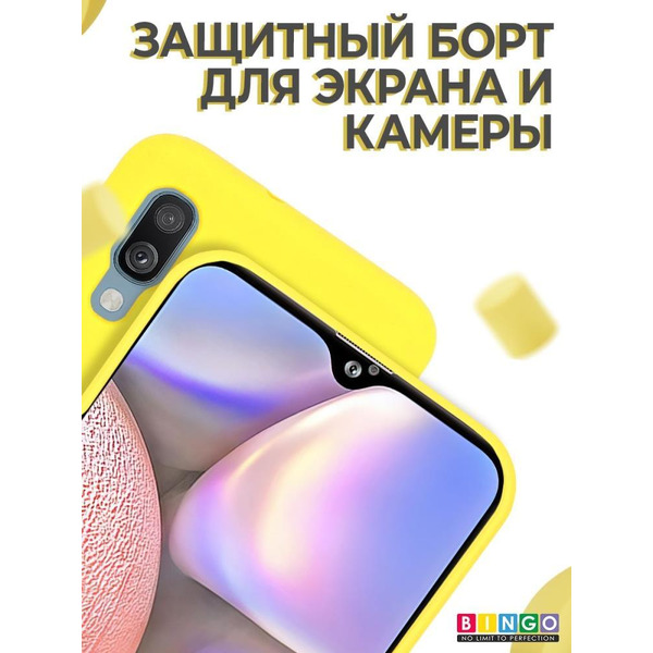 Бампер Bingo Liquid TPU для SAMSUNG Galaxy A40 Желтый