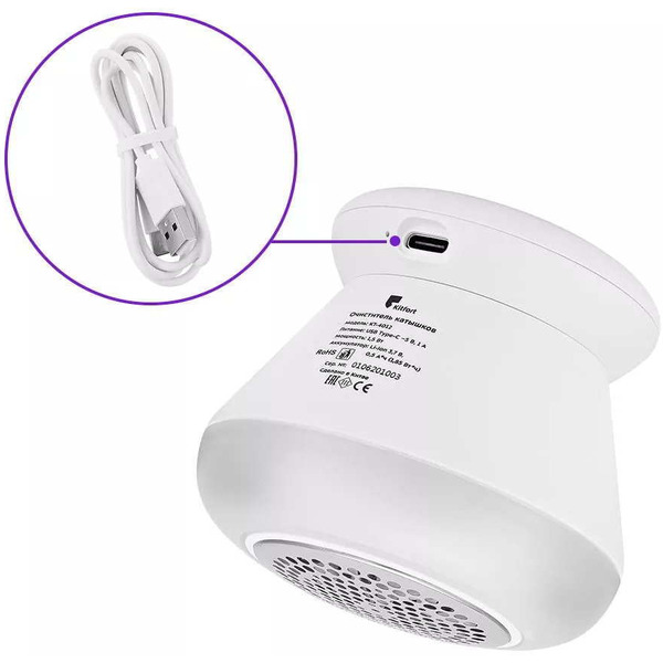 Машинка для удаления катышков Kitfort КТ-4012