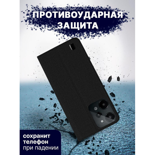 Чехол-книга BINGO Book для REALME C31 черный