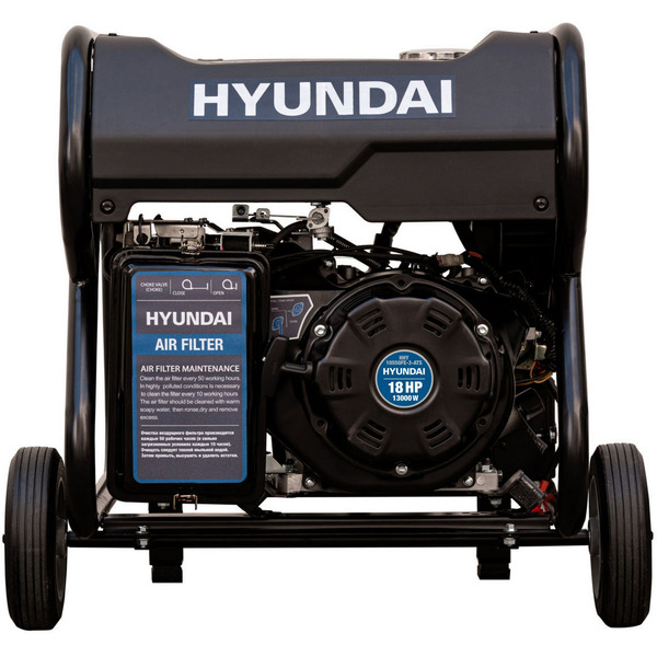 Бензиновый генератор Hyundai HHY10550FE-3-ATS