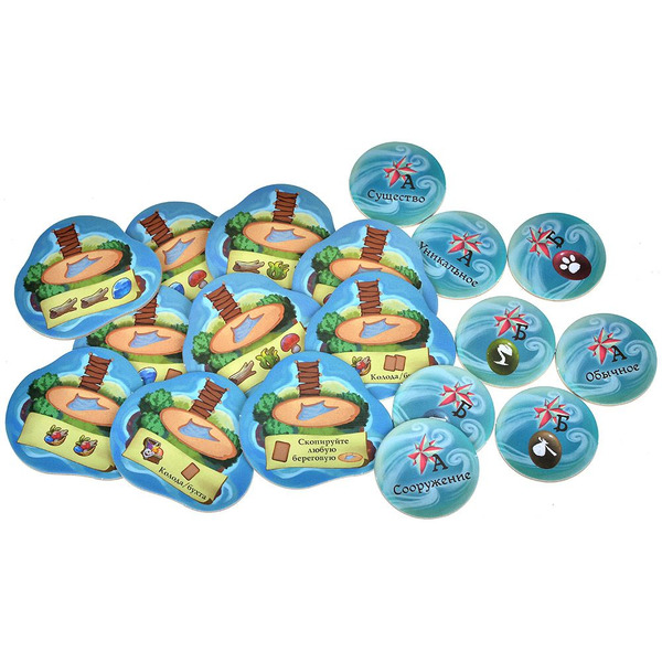 Настольная игра Hobby World Эверделл: Дальний берег 915980