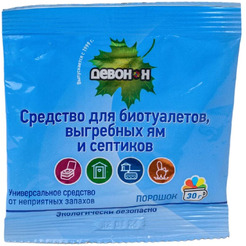 Порошок для биотуалетов, выгребных ям и септиков Девон 30Н