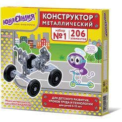 Конструктор Юнландия 104679 Для уроков труда №1