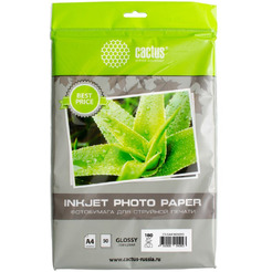 Фотобумага Cactus CS-GA418050ED