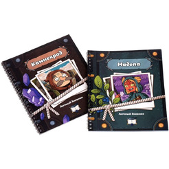 Настольная игра Мир Хобби Изнанка. Кирки и Склянки 952019