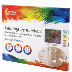 Картина по номерам ОСТРОВ СОКРОВИЩ «Весна» 663287