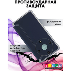 Чехол-книга Bingo Corner для HONOR X9b Синий