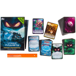 Настольная игра GaGa Чужая Планета. Новые горизонты