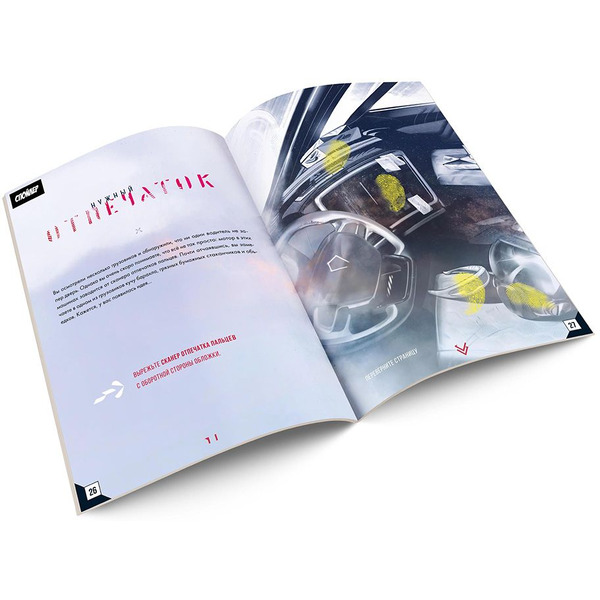 Книга-игра Hobby World Escape Quest Тайны Марса 751832