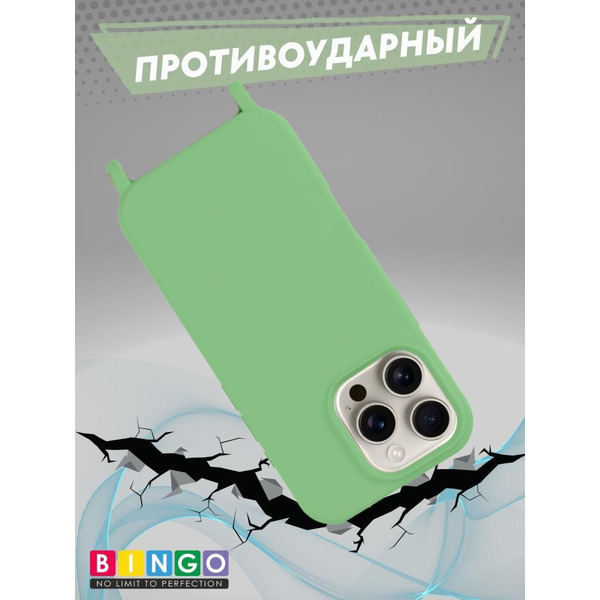 Бампер Bingo Lanyard для APPLE iPhone 16 Pro Зеленый