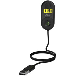 Трансмиттер RITMIX FMT-B400