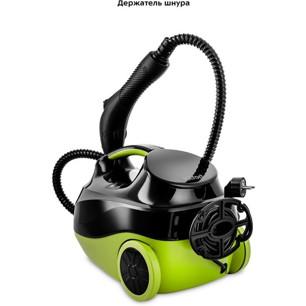 Пароочиститель Kitfort KT-9103-2