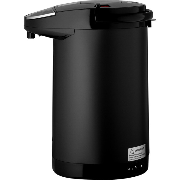 Термопот Brayer BR6005