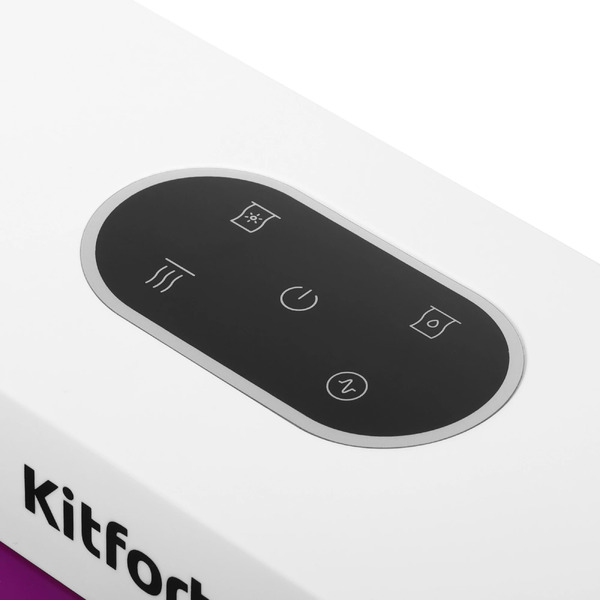 Беспроводной вакууматор Kitfort КТ-1564