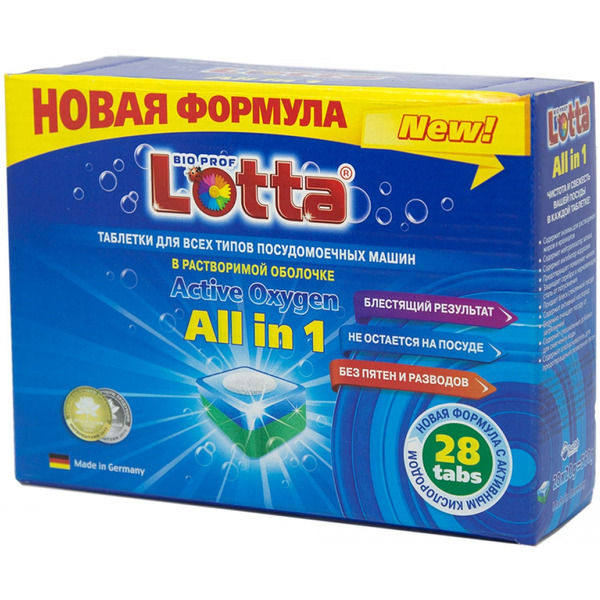 Таблетки для ПММ LOTTA All in 1 28 шт