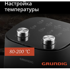 Аэрогриль Grundig FRY 6321 L (8917373600)