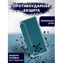 Чехол-книга Bingo Corner для HONOR X9 Зеленый