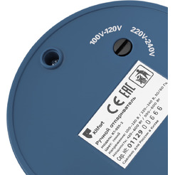 Отпариватель Kitfort КТ-955-2