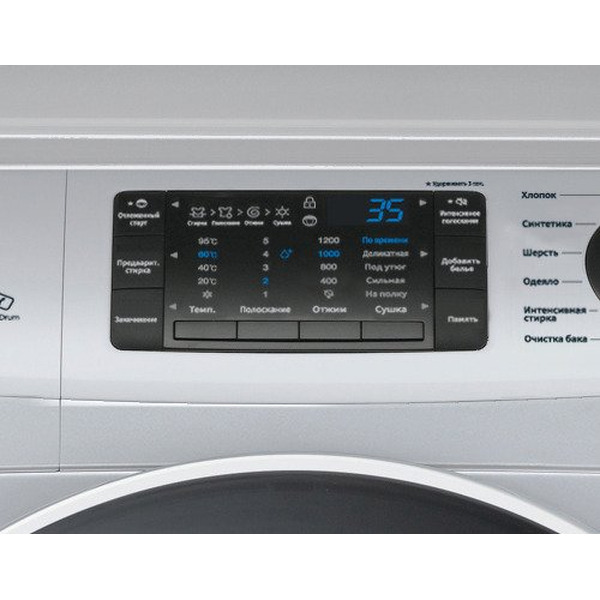 Стирально-сушильная машина DAEWOO WMC-HWF12SP