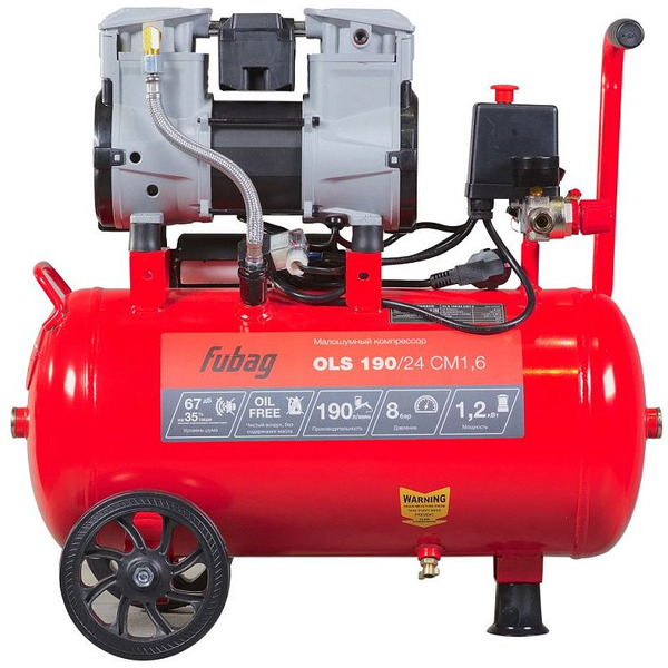 Компрессор Fubag OLS 190/24 CM1.6 646067