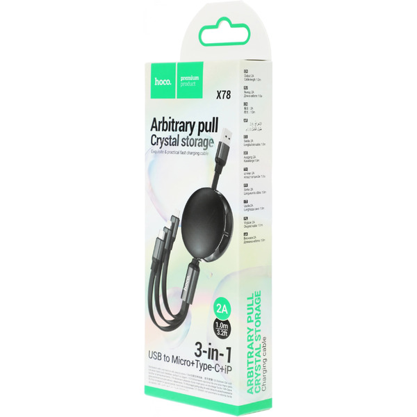 Кабель Hoco X78 USB Type-A - Lightning/microUSB/USB Type-C (1 м, черный)
