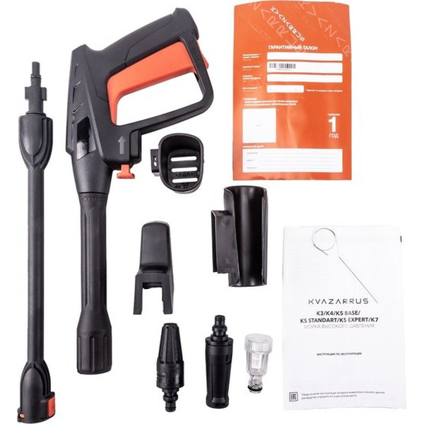 Мойка высокого давления Kvazarrus K 5 Standart