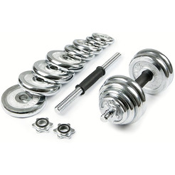 Набор хромированных гантелей AMETIST 30 кг (в чемодане)