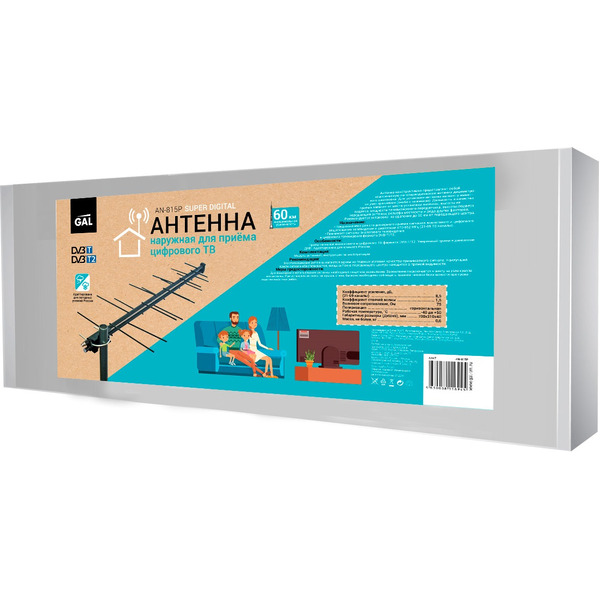 ТВ-антенна GAL AN-815КОР