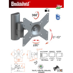 Кронштейн ELECTRICLIGHT КБ-01-11-У, черный
