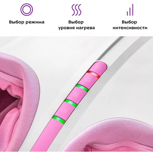 Массажер для ног Kitfort КТ-2936