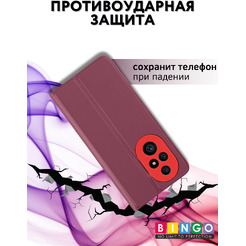 Чехол-книга BINGO Magnetic для HONOR 200 Pro (бордовый)