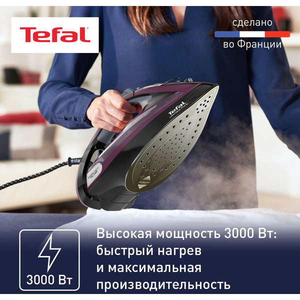 Утюг Tefal Ultimate Pure FV9835E0