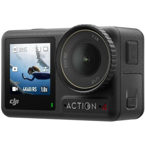 Экшн-камера DJI Osmo Action 4 Adventure Combo (2024268)