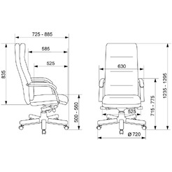 Кресло Бюрократ T-9927WALNUT (слоновая кость)