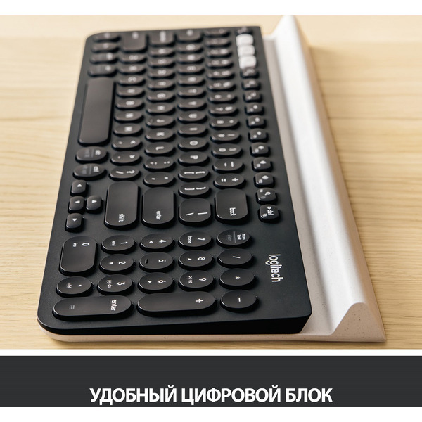 Клавиатура Logitech K780 (920-008043)