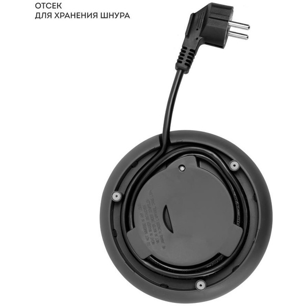 Электрический чайник Galaxy Line GL0339 (белый)