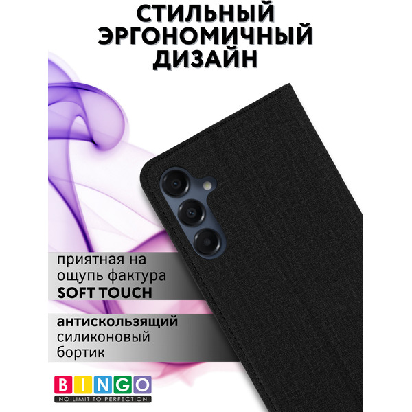 Чехол-книжка Bingo Book для SAMSUNG A16 Черный