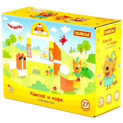 Конструктор Полесье Макси. Три кота. Компот и кафе 31260