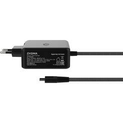 Сетевое зарядное Digma DM-U100-GAN