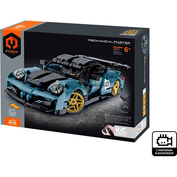 Конструктор управляемый iM.Master Blue Supercar 8043_MK
