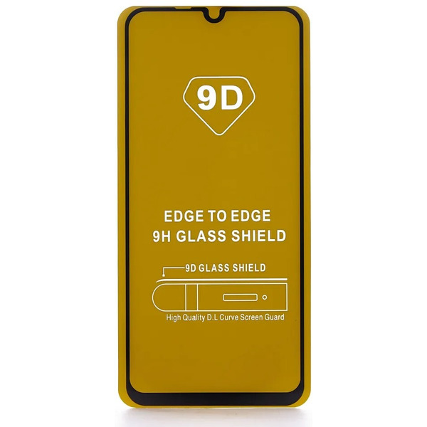 Защитное стекло Bingo Full Silkprint для HUAWEI Y8p Черное