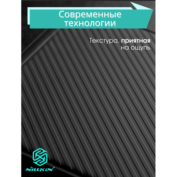 Бампер NILLKIN CamShield Pro для XIAOMI 13T/13T Pro/Redmi K60 Ultra Черный
