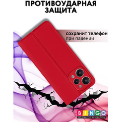 Чехол-книга Bingo Magnetic для XIAOMI Redmi 12 Красный