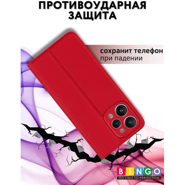 Чехол-книга Bingo Magnetic для XIAOMI Redmi 12 Красный