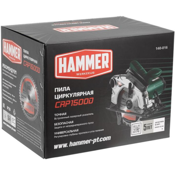 Пила циркулярная Hammer Flex CRP1500D (324902)
