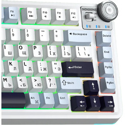 Клавиатура AULA AU75 (LIght Blue-White-Dark Purple,Star vector switches)