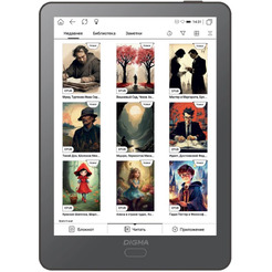 Электронная книга Digma P6 темно-серый